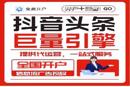 百度推广的五大经典案例分享