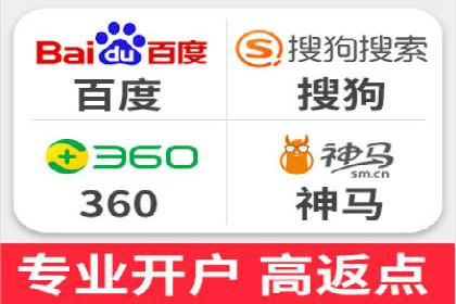 某地区信息流开户案例分享：效果显著，转化率翻倍